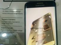 Samsung Galaxy S6 edge
