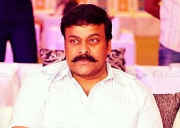 Chiranjeevi Chiranjeevi