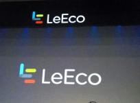 LeEco expected to launch first electric concept car, a smartphone and more on April 20
