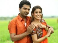 Simbu with Nayantara in Idhu Namma Aalu