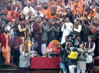 Ardh Kumbh Mela