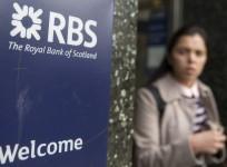 RBS
