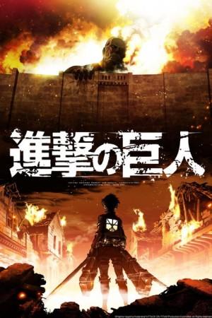 Attack on Titan anime title card