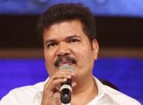 Shankar