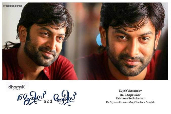Prithviraj Sukumaran in James and Alice
