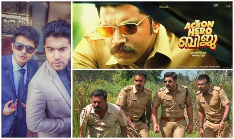 Jacobinte Swargarajyam and Action Hero Biju
