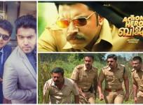 Jacobinte Swargarajyam and Action Hero Biju
