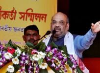 Amit Shah