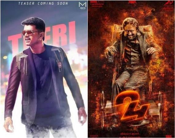 Theri vs 24