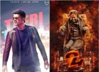 Theri vs 24