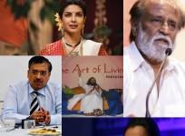 Padma Awards 2016