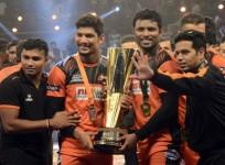 u mumba
