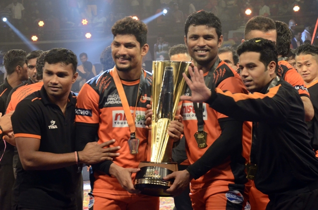 u mumba