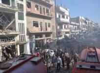 Homs Syria