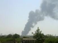 Reliance Industries