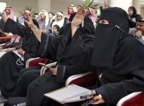 Saudi women