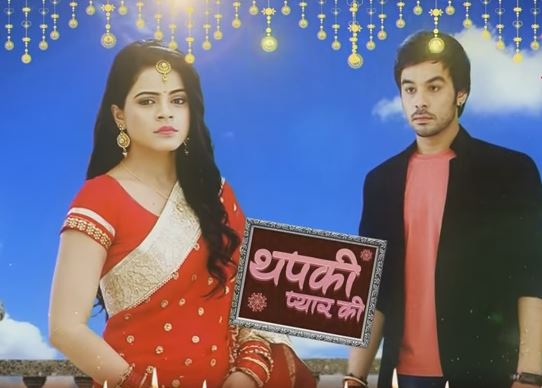 Thapki Pyar Ki: Thapki is not dead; Bihaan to force her to reveal the truth