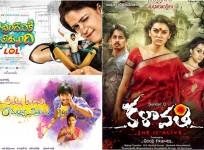 LOL, SARS, Kalavathi