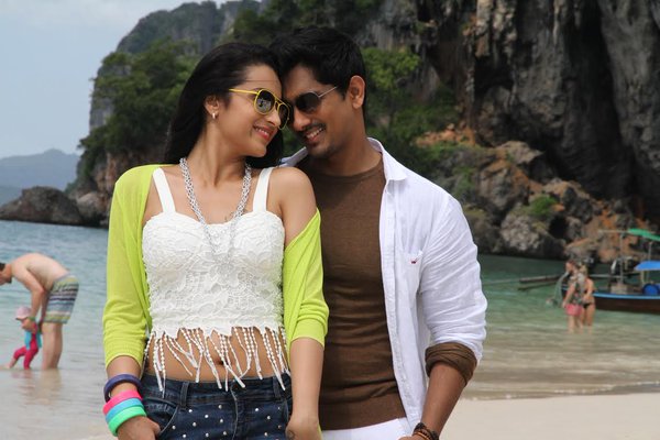 Aranmanai 2