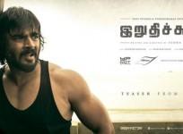 Irudhi Suttru