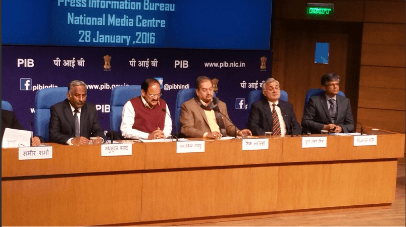 Venkiah Naidu Smart City