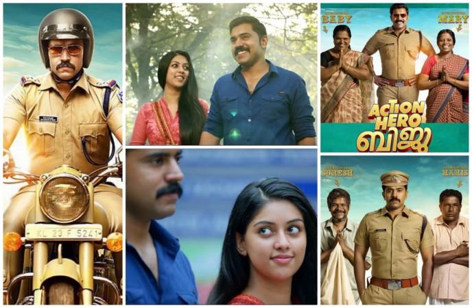 Watch trailer of Action Hero Biju