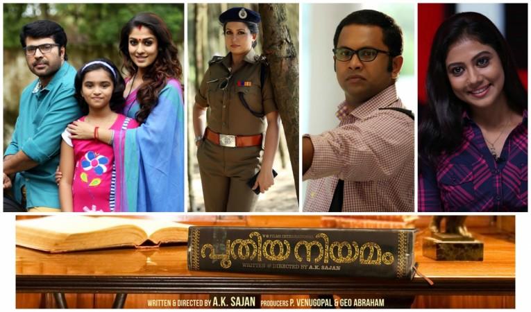 Puthiya Niyamam