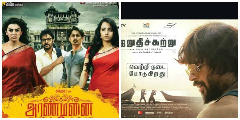 Aranmanai vs Irudhi Suttru