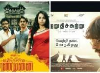 Aranmanai vs Irudhi Suttru