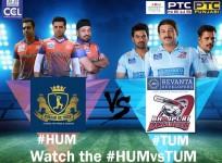 Punjab De Sher vs Bhojpuri Dabanggs