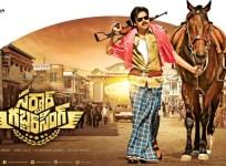 Sardaar Gabbar Singh