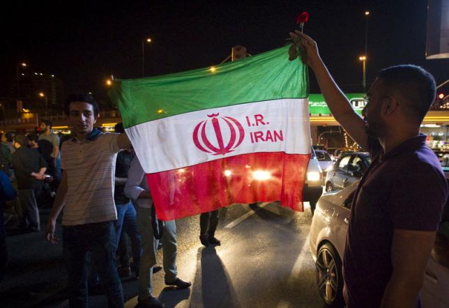 Iran frozen assets