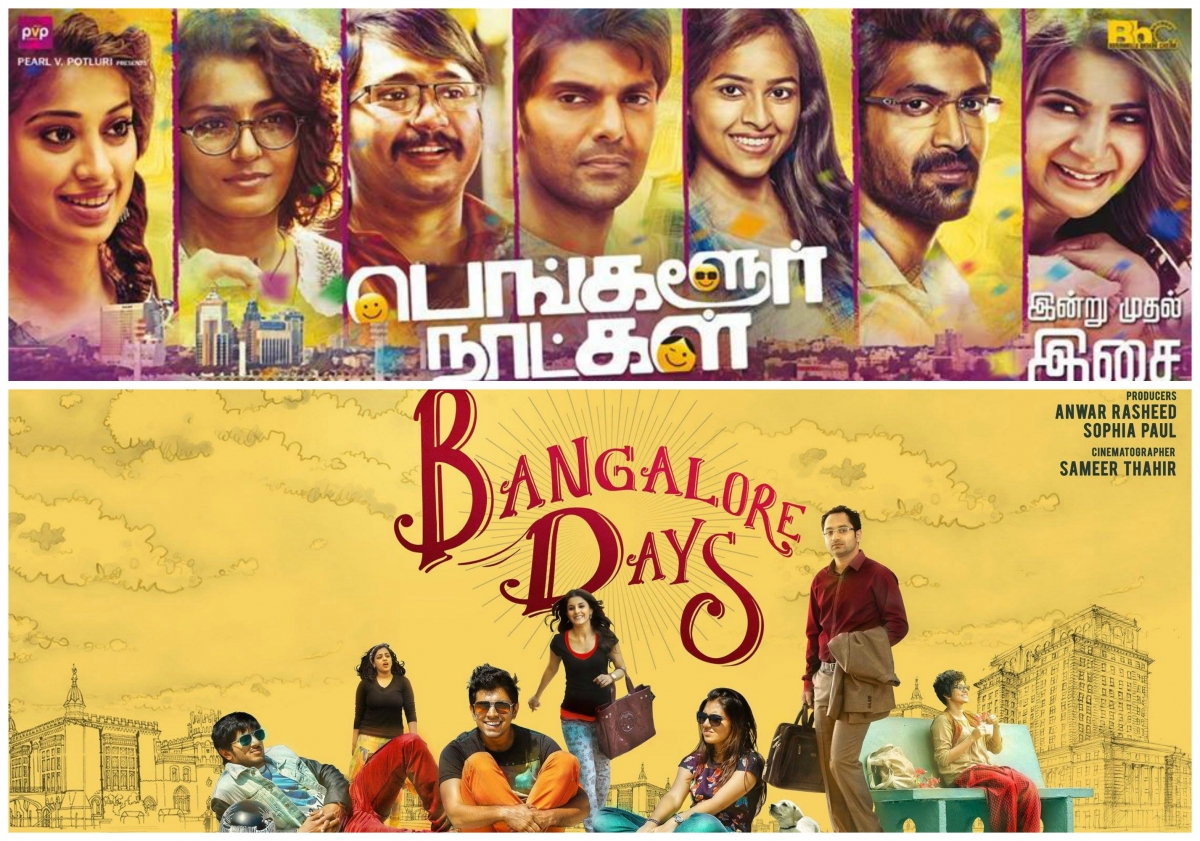 Will 'Bangalore Naatkal' repeat the success of 'Bangalore ...