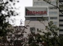 Toshiba plans $3.2B investment in new Japan chip facility