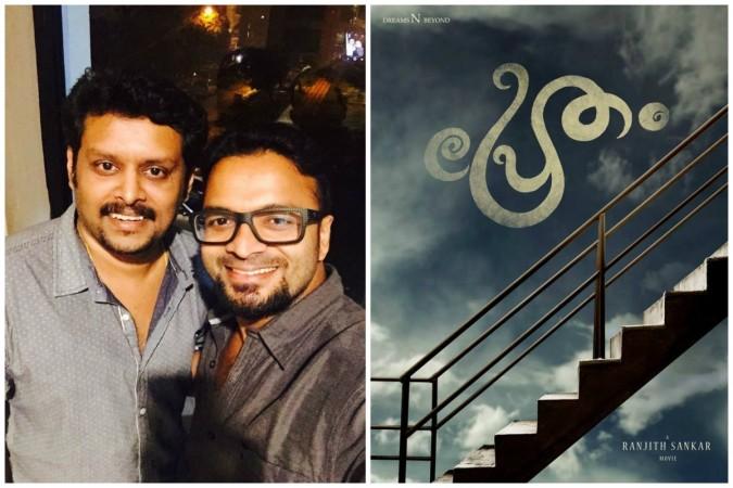 Jayasurya-Ranjith Sankar join hands for