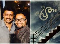 Jayasurya-Ranjith Sankar join hands for