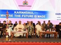 Invest Karnataka 2016