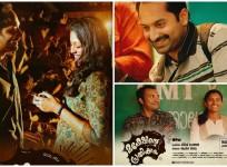 Maheshinte Prathikaaram Review