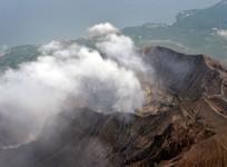 Japan volcano