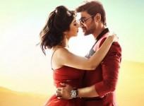 Speedunnodu