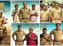 Action Hero Biju Review