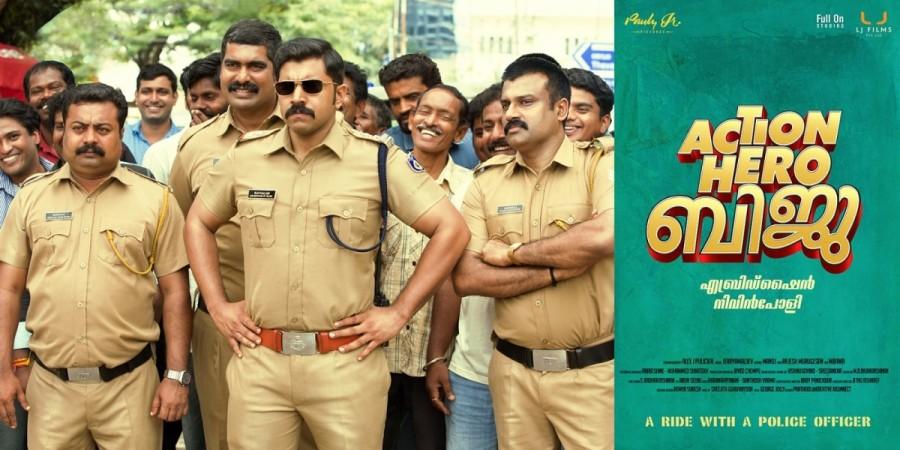 Action Hero Biju Box Office Collection