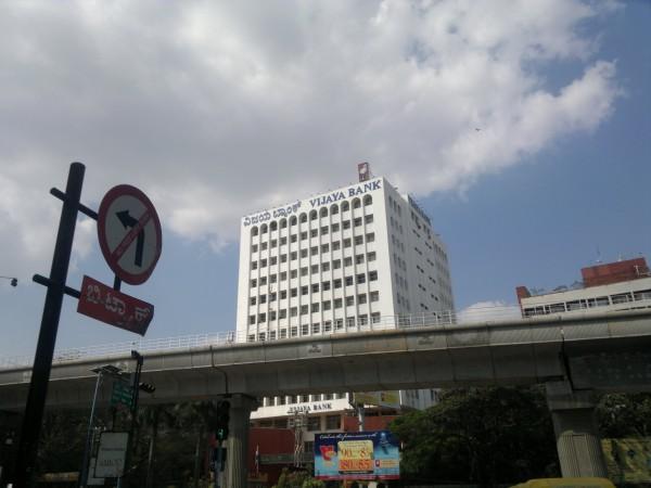 Vijaya Bank