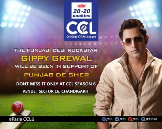 Gippy Grewal