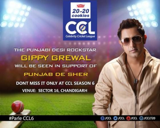Gippy Grewal