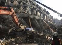 Taiwan Earthquake
