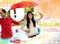 Niharika Konidela and Pratap in