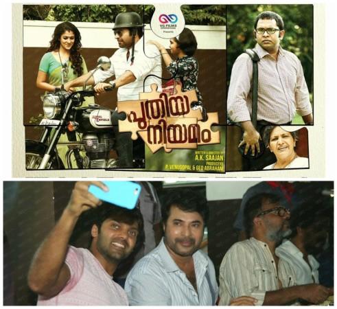 Arya to be part of Puthiya Niyamam?