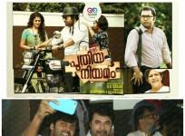 Arya to be part of Puthiya Niyamam?