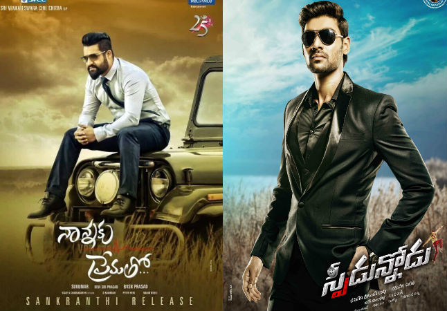 Nannaku Prematho and Speedunnodu